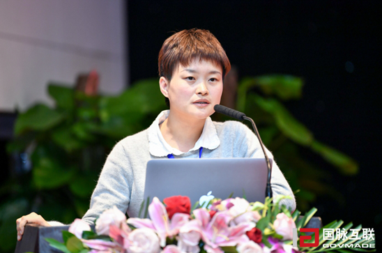 貴州省大數(shù)據(jù)研究院副院長(zhǎng)魏琴