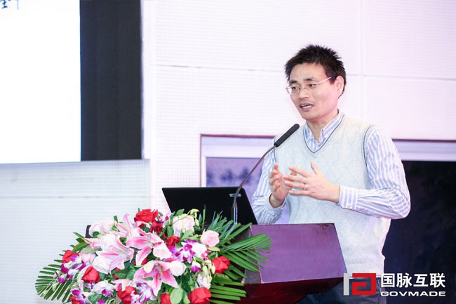 國家行政學院高級經(jīng)濟師郭全中.jpg