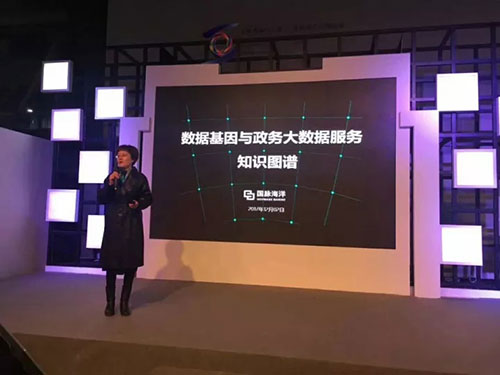 國脈集團(tuán)總經(jīng)理鄭愛軍 國脈集團(tuán)總經(jīng)理鄭愛軍