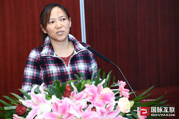 河北省政務(wù)信息資源管理中心副主任庾紅 河北省政務(wù)信息資源管理中心副主任庾紅