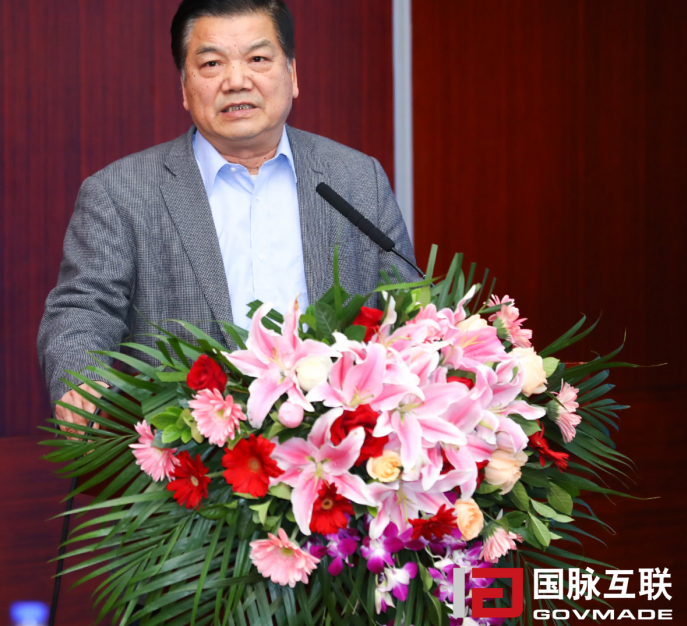 國家政務(wù)信息系統(tǒng)整合共享專家組專家周德銘