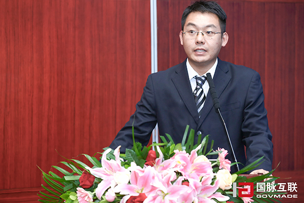 國脈互聯(lián)政府事業(yè)部總監(jiān)夏樂