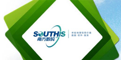 廣東南方數碼科技有限公司