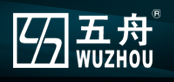 廣州五舟科技股份有限公司