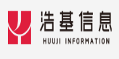 湖南浩基信息技術(shù)有限公司