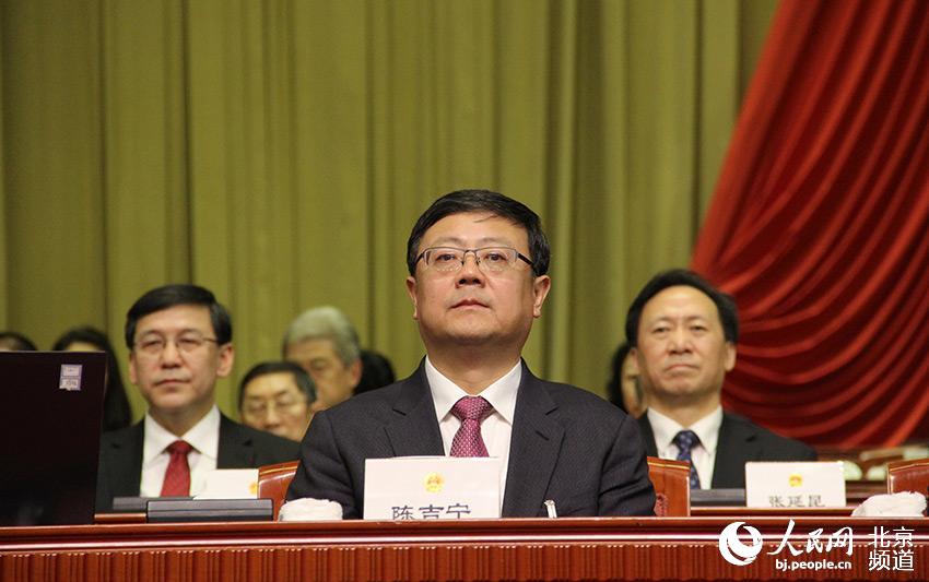 北京市委副書記、市長陳吉寧