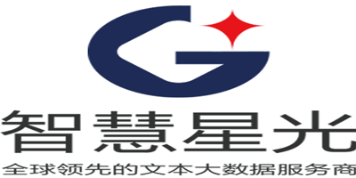 北京智慧星光信息技術(shù)有限公司