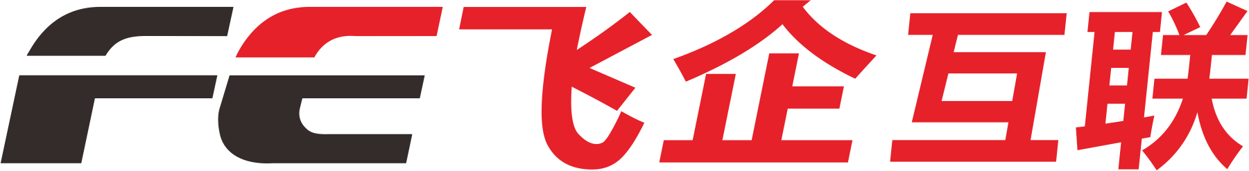 北京飛企互聯(lián)科技有限公司