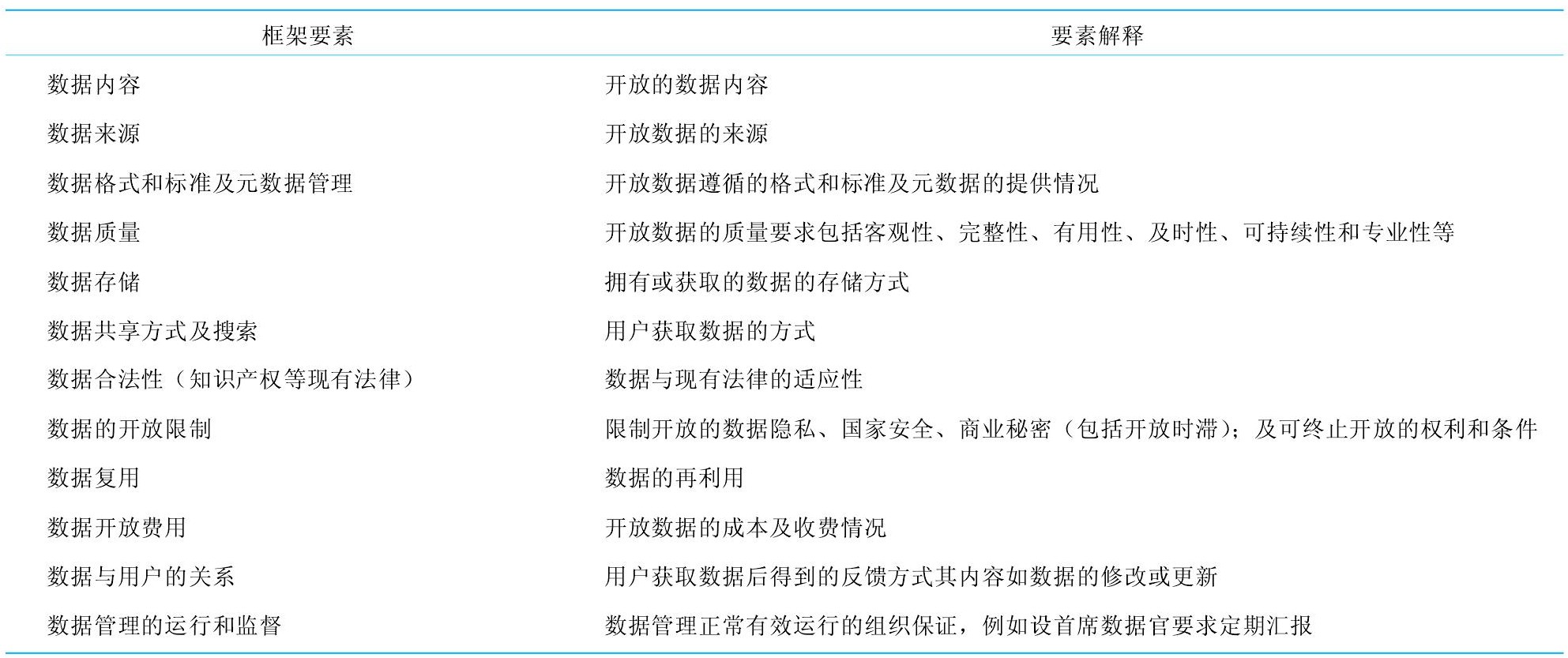 LYTS201712017_03900.jpg LYTS201712017_03900.jpg