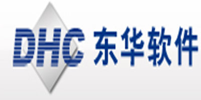 東華軟件股份公司