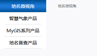 北京九鼎圖業(yè)科技有限公司產(chǎn)品 北京九鼎圖業(yè)科技有限公司產(chǎn)品