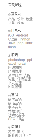北京多貝兄弟信息技術(shù)有限公司產(chǎn)品