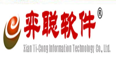 西安弈聰信息技術(shù)有限公司