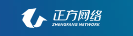 梅州正方網(wǎng)絡(luò)有限公司