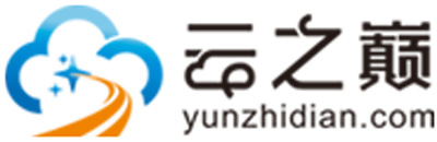 武漢云之巔信息技術有限公司