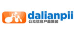 大連公眾信息產(chǎn)業(yè)（集團(tuán)）有限公司