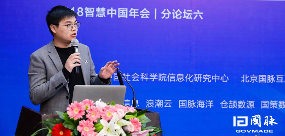 微服務(wù).png 微服務(wù).png