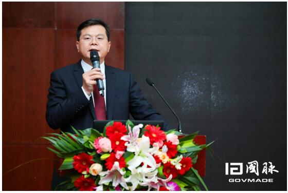 國家發(fā)改委馮奎