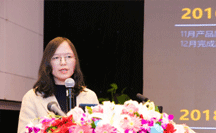 王路燕：數(shù)據(jù)基因5.0——數(shù)字政府賦能平臺(tái)