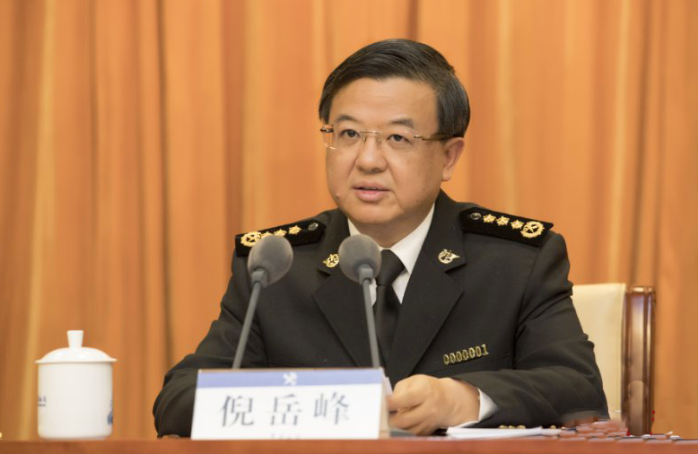 海關(guān)總署署長、黨委書記倪岳峰.png