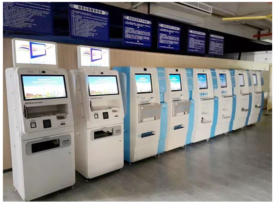 亮劍“互聯(lián)網(wǎng)+政務(wù)服務(wù)” 航天信息助力政府“最多跑一次”改革 互聯(lián)網(wǎng)+政務(wù)服務(wù) 最多跑一次 亮劍“互聯(lián)網(wǎng)+政務(wù)服務(wù)” 航天信息助力政府“最多跑一次”改革 互聯(lián)網(wǎng)+政務(wù)服務(wù) 最多跑一次