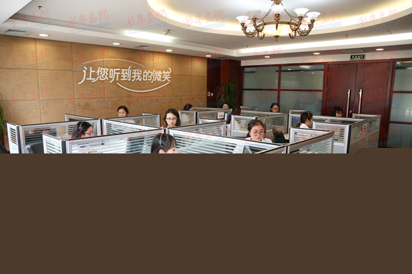 青島城陽陽光政務(wù)服務(wù)熱線