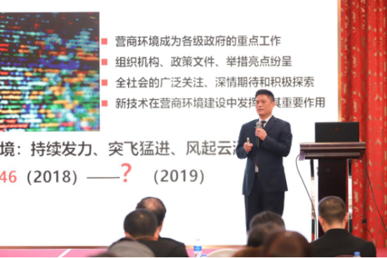 國脈集團(tuán)董事長 楊冰之 國脈集團(tuán)董事長 楊冰之