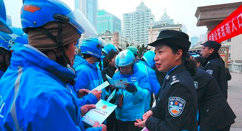 青島市市場監(jiān)督管理局 青島市市場監(jiān)督管理局