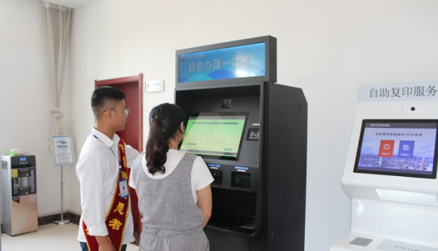 邢臺(tái)市行政審批局多措并舉助企上市