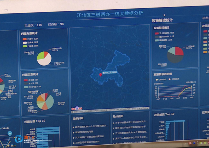 ????????a???_20190829101816 ????????a???_20190829101816