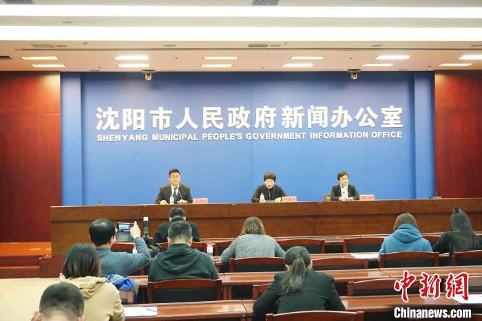 沈陽(yáng)“群眾跑腿”變“掌上辦事”帶來智慧城市新體驗(yàn)