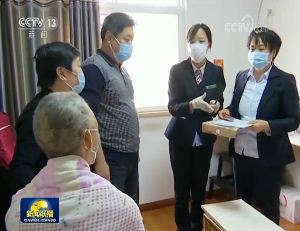 點(diǎn)擊進(jìn)入下一頁