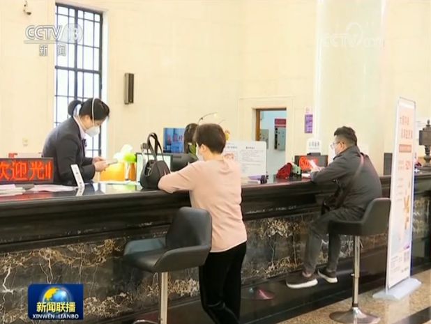 點(diǎn)擊進(jìn)入下一頁