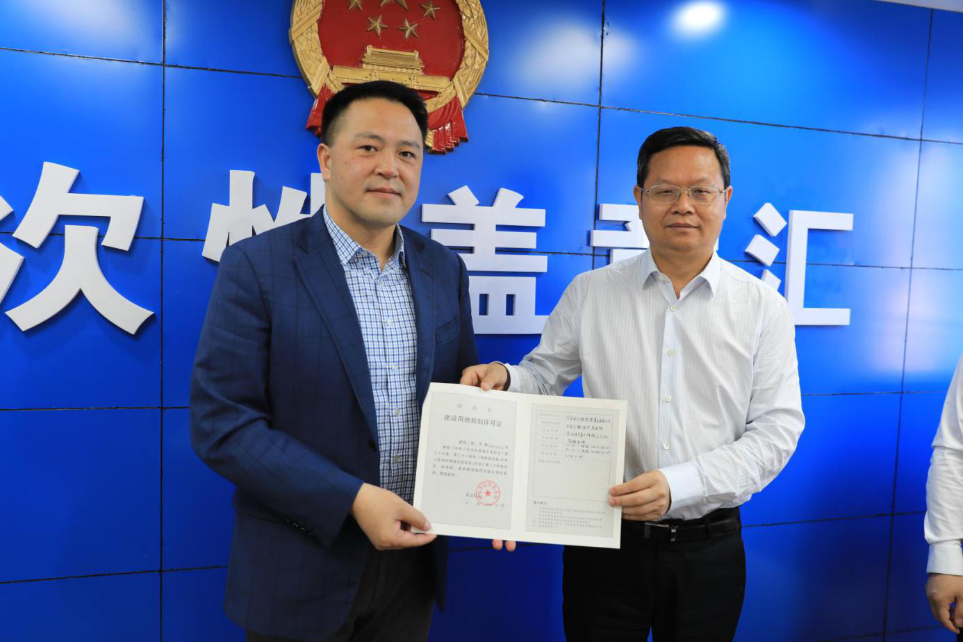 圖片2.png 圖片2.png