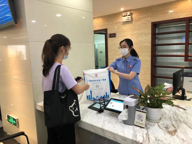 0824ab18972bd4075d1c059ba7ae24570eb309af.jpeg 0824ab18972bd4075d1c059ba7ae24570eb309af.jpeg