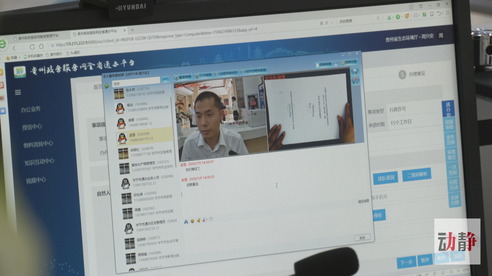 a????¨???é?????+é???????????a?? è????¤????o????a??è′μ?ooa????????