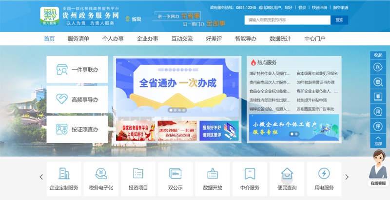 78df-izmihnu3497614.jpg 78df-izmihnu3497614.jpg