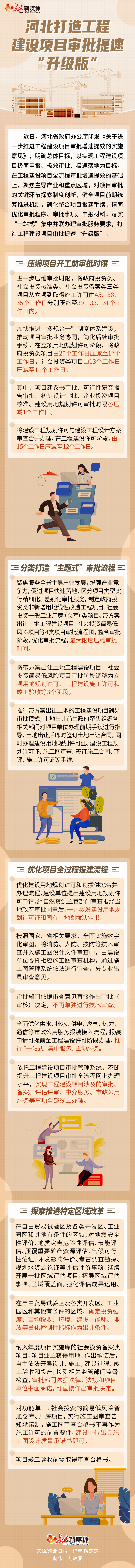 fd44d4207226c4a6254ccb790864d3a