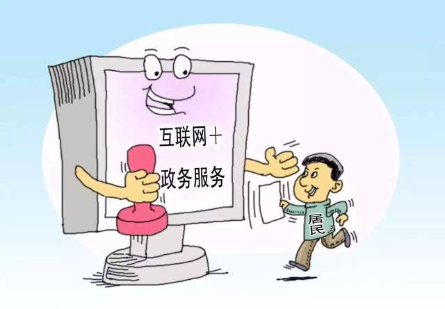 河北省委印發(fā)《法治河北建設(shè)規(guī)劃（2021—2025年）》