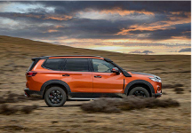 越野愛好者的最 佳CP，就是上汽大通MAXUS D90 Pro