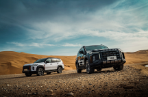 什么車省油質(zhì)量又好又便宜？對(duì)標(biāo)長(zhǎng)城坦克500 上汽大通MAXUS領(lǐng)地全新來襲