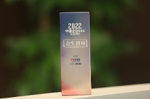 合生創(chuàng)展：堅(jiān)守長期主義價值 打造ESG實(shí)踐樣本