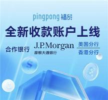 外貿(mào)人該如何高效開發(fā)客戶?福貿(mào)助你開拓更大商機(jī)