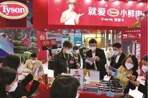 提升免疫力，補(bǔ)充優(yōu)質(zhì)蛋白，選擇更營養(yǎng)更健康的泰森食品