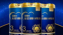 堅(jiān)守品質(zhì)不忘初心，圣元在新一輪奶粉洗牌中強(qiáng)者恒強(qiáng)