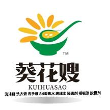 東莞安然實業(yè)：高品質(zhì)脫模劑，追求環(huán)保無污染，使用更安心