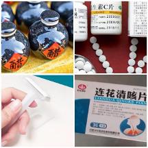 這不是大家都知道的事嗎？