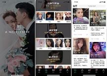 2023年哪些相親軟件靠譜？分享5款安全有保障的中年人相親軟件