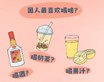 A.O.史密斯冷熱即飲凈水機(jī)：團(tuán)圓宴背后的“秘密武器”