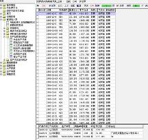 勤哲Excel服務(wù)器無(wú)代碼實(shí)現(xiàn)膠帶生產(chǎn)企業(yè)管理系統(tǒng)